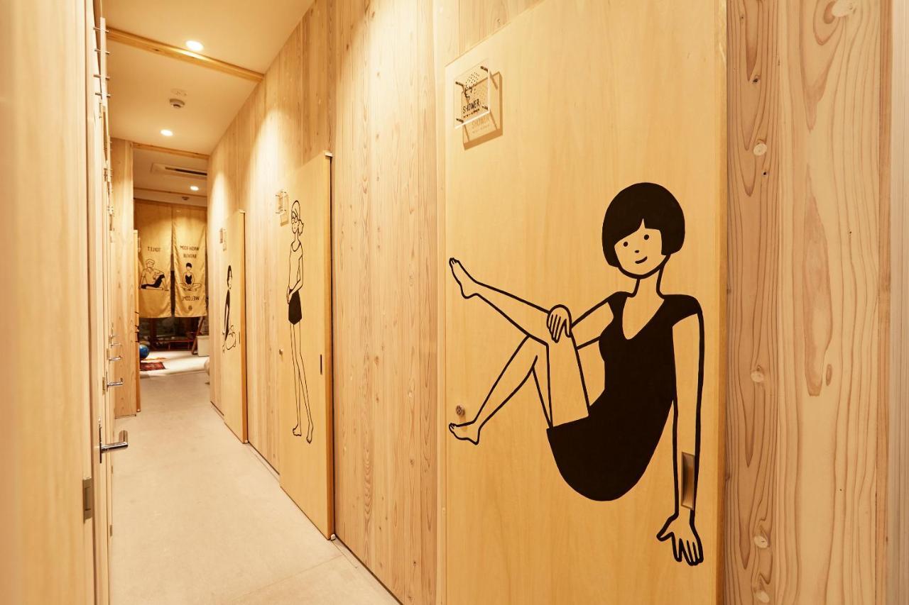 Utsuwa Designed Hostel Kyoto Dış mekan fotoğraf