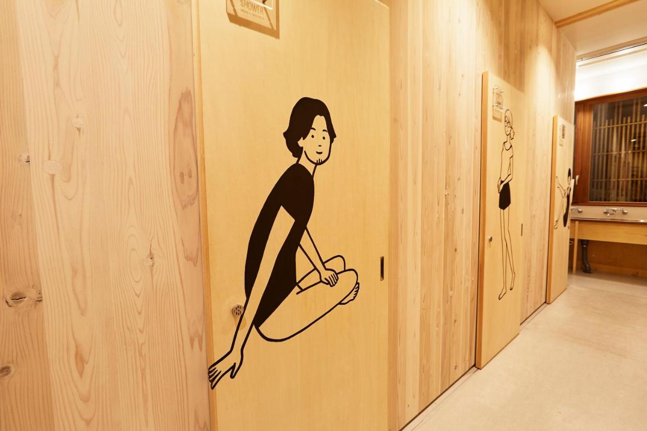 Utsuwa Designed Hostel Kyoto Dış mekan fotoğraf